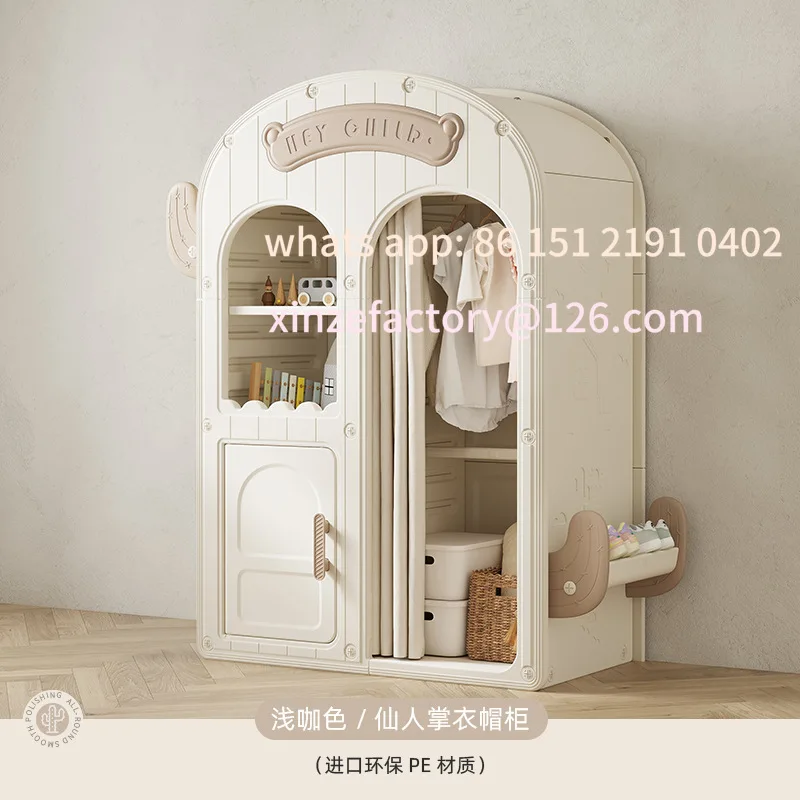Customizable Wardrobe Home Bedroom Storage Locker Simple Clothes Cactus Locker