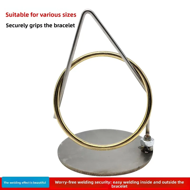 Bracelet Welding Jig Stainless Steel Jewelry Making Tool for Gold Silver Ring Repair Craft DIY Bench Vise Holder