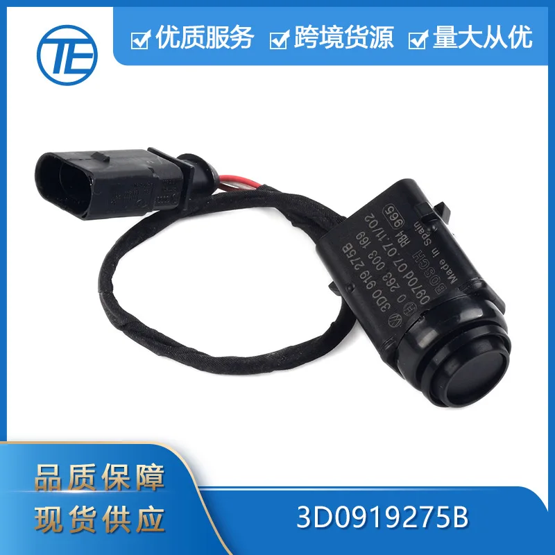 

Подходит для Volkswagen Auto Parts 3D0919275B радарный зонд заднего хода PDC электрический датчик глаз