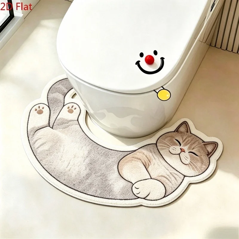 Lazy and Relaxed Cat Washable Home Use Toilet Cover Rug Simple Cream U-shaped Bath Mat Soft and Adorable Washroom Carpet
