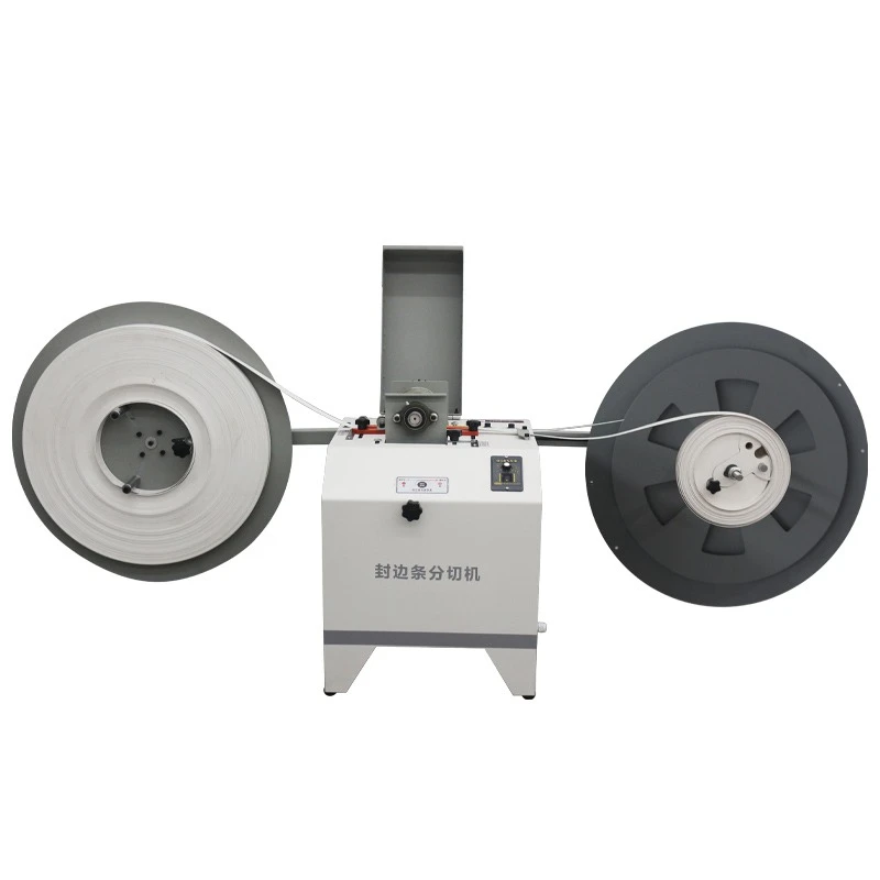 Edge banding slitting machine Automatic edge banding belt slitting machine PVC dust-free slitting thin plate broadband slitting