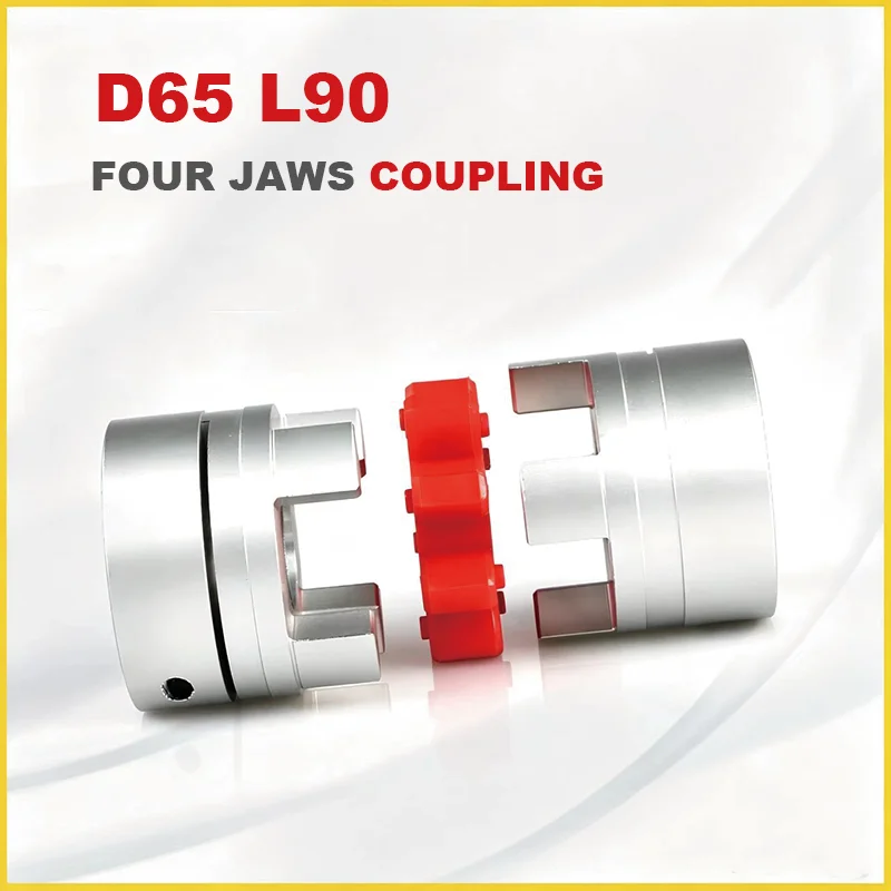 1Set 4-Jaws Aluminum Alloy Plum Blossom Elastic Coupling D65L90 Ball Screw 14 15 16 17 18 19 20 22 24 25 26 28 30 32 35 36 38mm