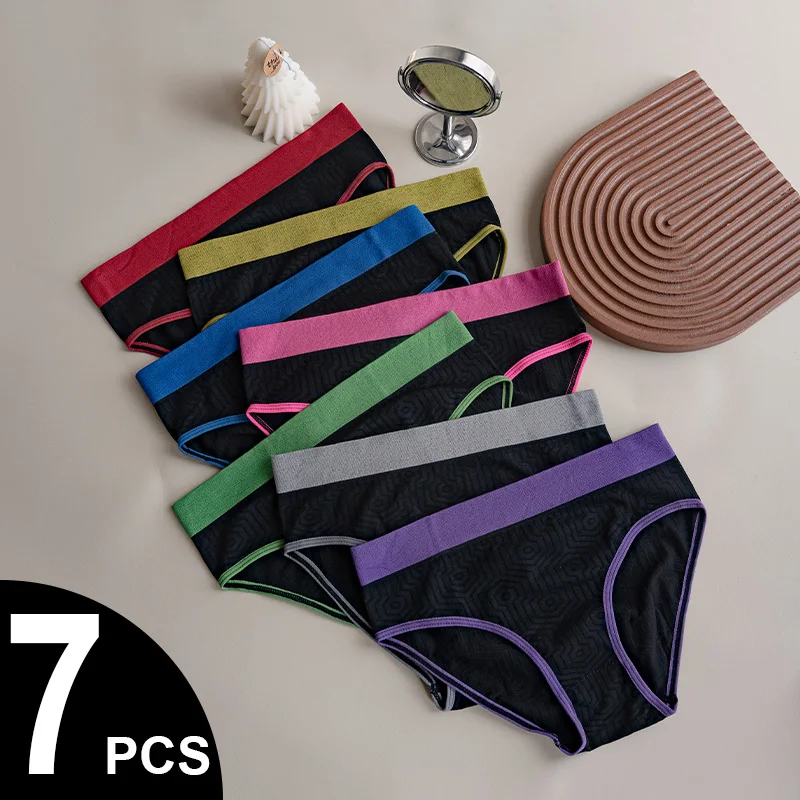 

7PCS/Set Color Block Seamless Underwear for Women Low Waist Panties Comfy Breathable Briefs Underwear Lingerie