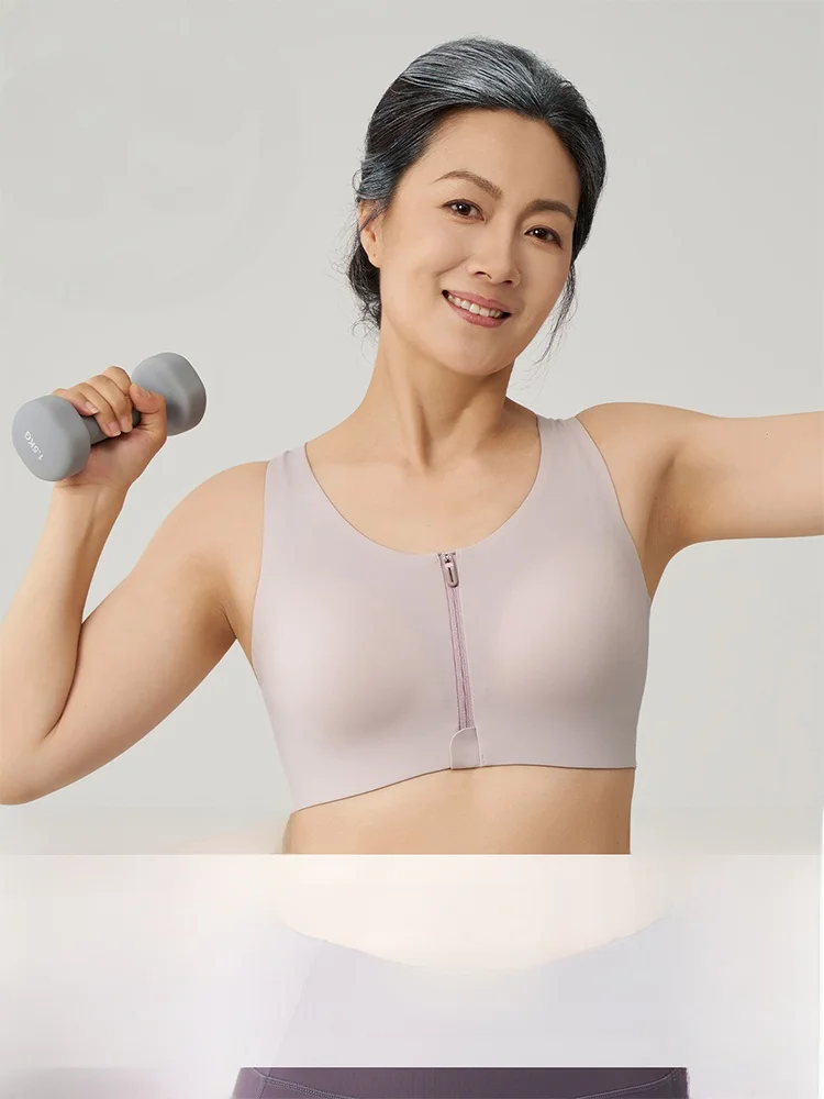 reggiseno-sportivo-di-grandi-dimensioni-comodo-senza-fili-anti-odore-traspirante-per-donne-di-mezza-eta