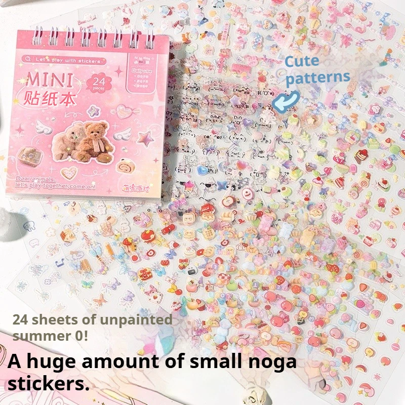 귀여운 만화 네일 스티커, 24장 미니 화장대 스티커, 네일, 저널 및 공예용 - 미적 방수 네일 아트 장식