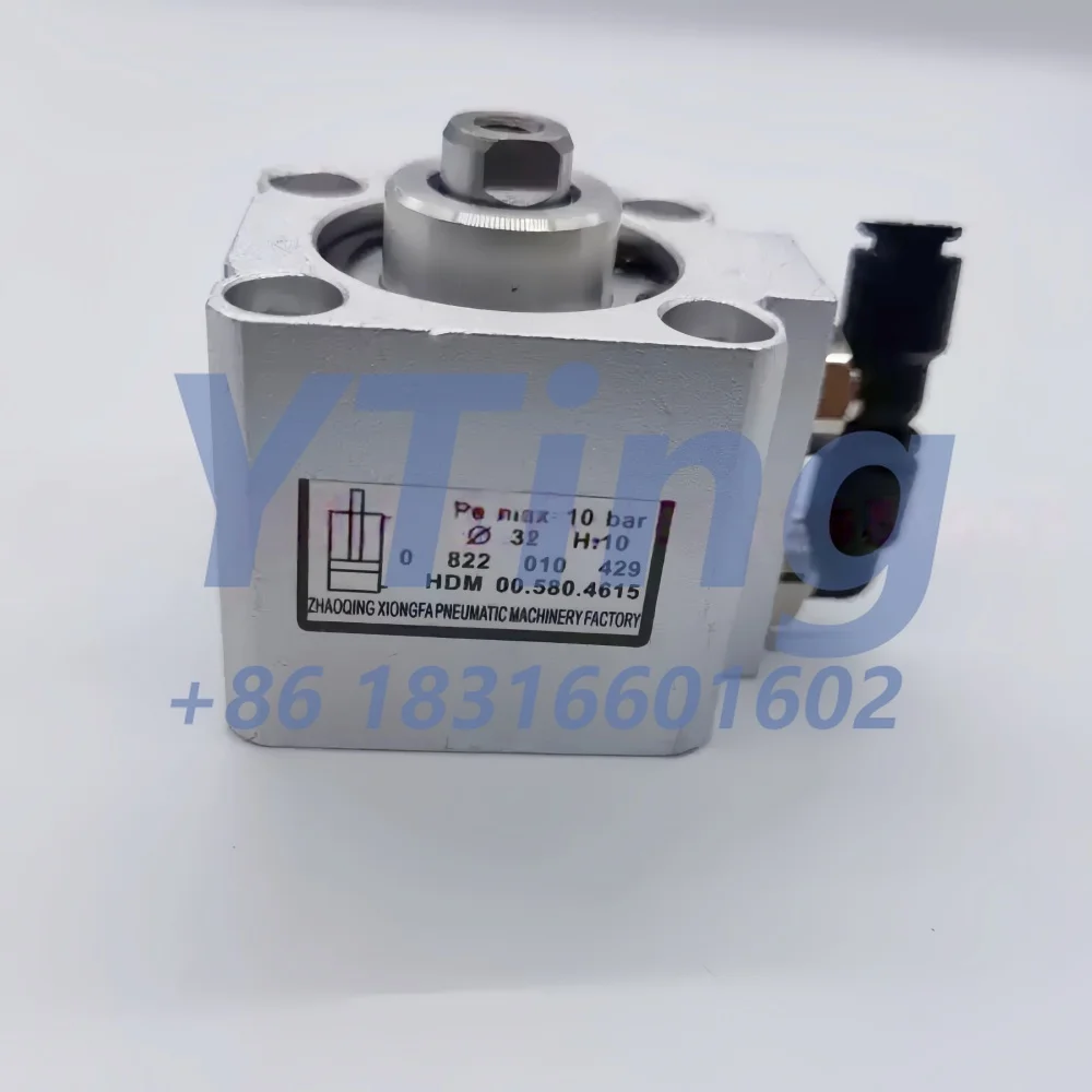 Heidelberg Printing Machine Accessories SM102 CD102 Water Rod Differential Dirt Removal Cylinder 00.580.4615