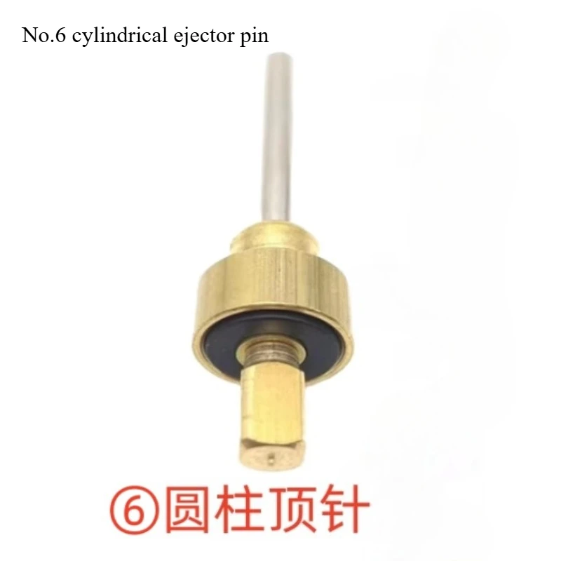 Suitable for Aibo E61 Rocket R58 Coffee Machine Brewing Head Pressure Relief Valve Thimble Mushroom  Lever Seal Repair Package
