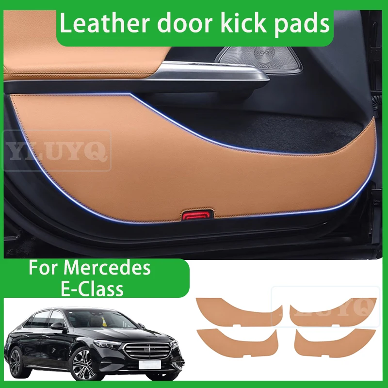 

For Mercedes-Benz E-Class E300 door kick mats, thickened version, wear-resistant, dirt-proof protective stickers E350 car access