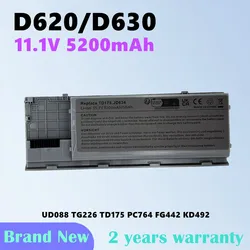 Laptop Battery For Dell Latitude D620 D630 D630c Precision M2300 Latitude D630 UD088 TG226 TD175 PC764 FG442 KD492