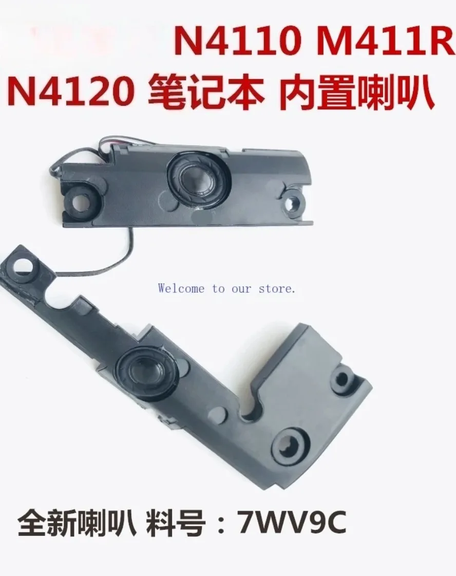 For DELL  N4110 N4120 M4110 M411R Notebook built-in speaker.