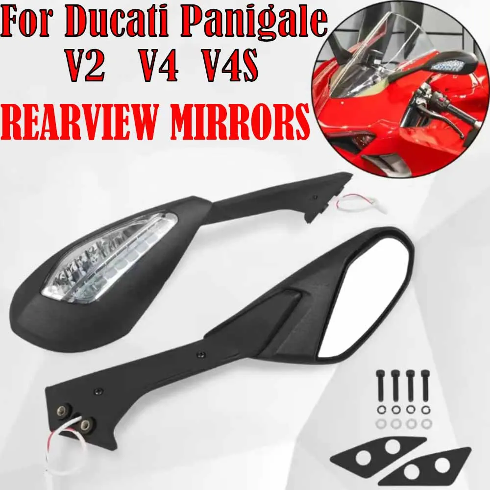 

For Ducati Panigale V2 V4 V4S V2 V4 V4S 2020~2023 Motorcycle Rearview Mirrors Rear View Foldable LED Turn Signals Light