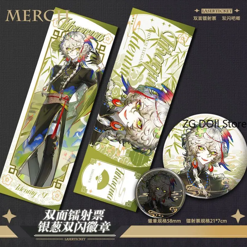 

2PC Anime Identity V Ithaqua Cosplay Bookmark Laser Ticket Students School Supplies Stationery Pins Brooch Badge