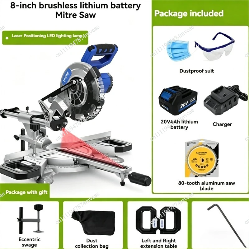 Multifunctional 8inch Brushless Lithium Battery Drawbar Cutter Aluminum Alloy Miter Saw Push Pull Saw Woodworking Saw