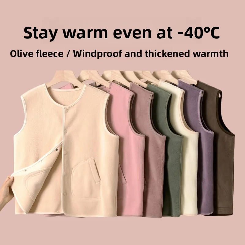 

Женский двусторонний жилет Fce, теплая внутренняя одежда на одной пуговице, куртка на подкладке Fce, универсальный круглый дизайн Ne