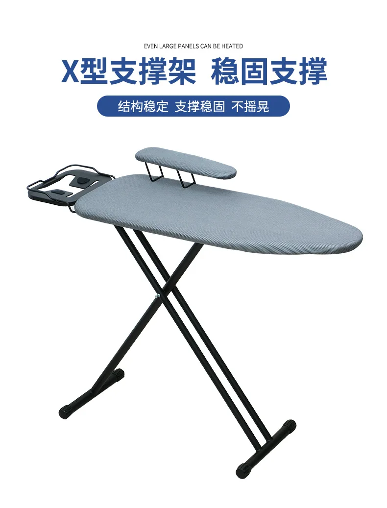 Vertical hotel ironing board Multifunctional board Foldable iron board Wide integrated sleeve rack