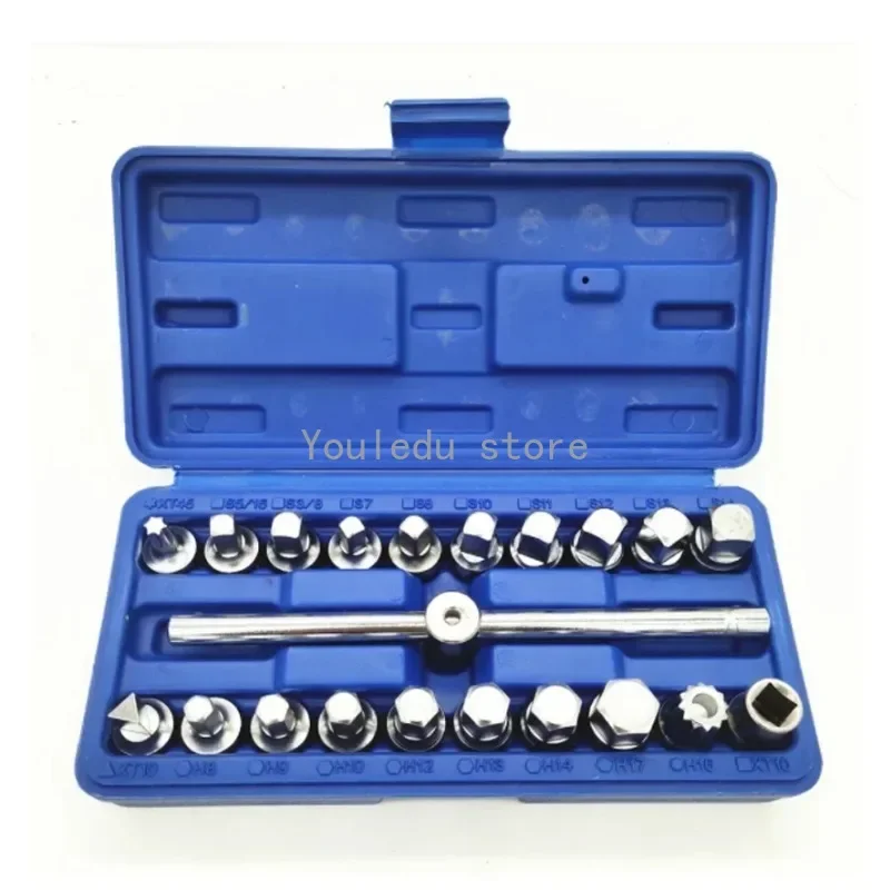 21PCS Oil Drain Pipe Plug Socket Set  Pan Screw Sleeve Wrench 3/8-Inch Drive Sliding T-bar Removal Kit