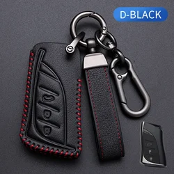 2024 New Genuine Leather Car Remote Key Case For Lexus UX ES UX200 UX250h ES200 ES300h ES350 US200 US260h Cover Smart Keychain