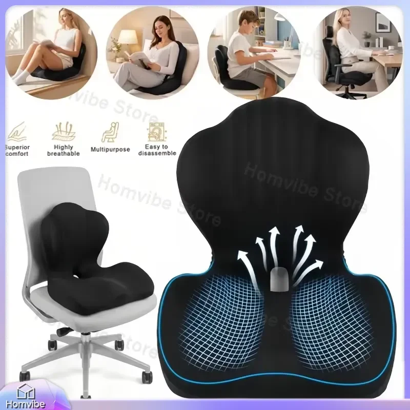 Ergonomic Seat Cushion Shell Shape with Back Support Lumbar Reinforcement Posture Correction Ideal for Office Use