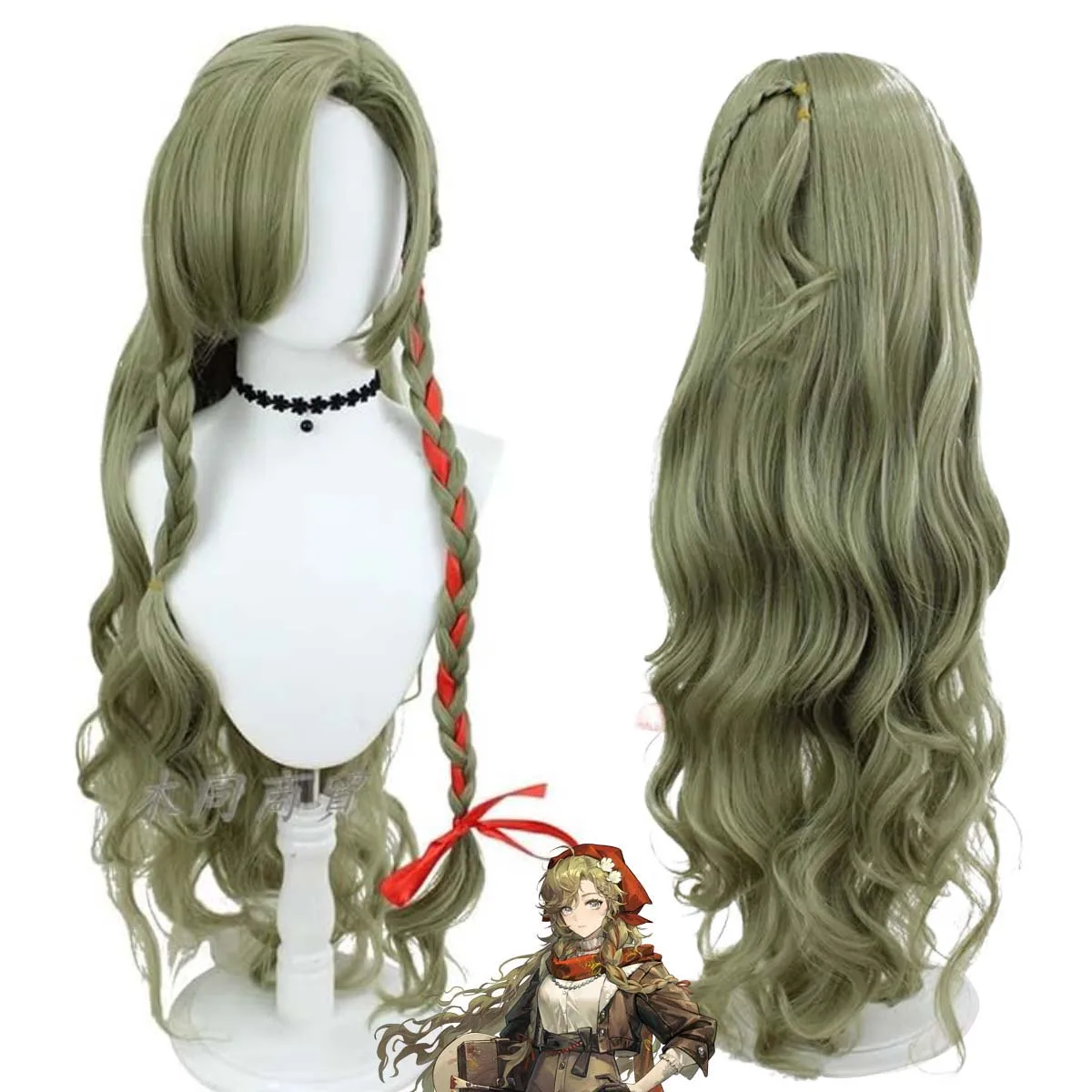 Game Cosplay Reverse:1999 Villa Heat Resistant Long Wavy Green Hair Wig