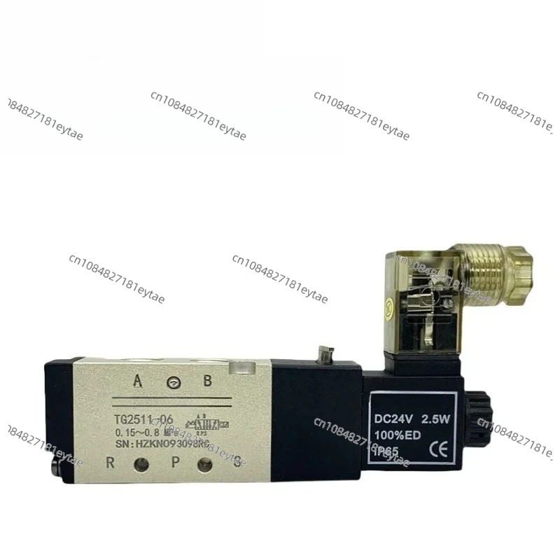 solenoid valve TG2511-06 TG2521-08 2531-10 TG2541-15 two position five way valve Tiangong