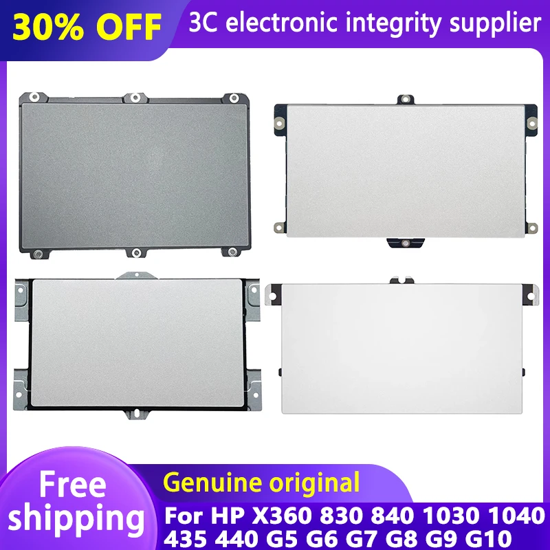 

New Touchpad For HP X360 Elitebook 830 G5 G6 830 G7 G8 1030 1040 G7 G8 440 G1 Probook 435 G7 G8 Laptops Touch Pad Mouse Board