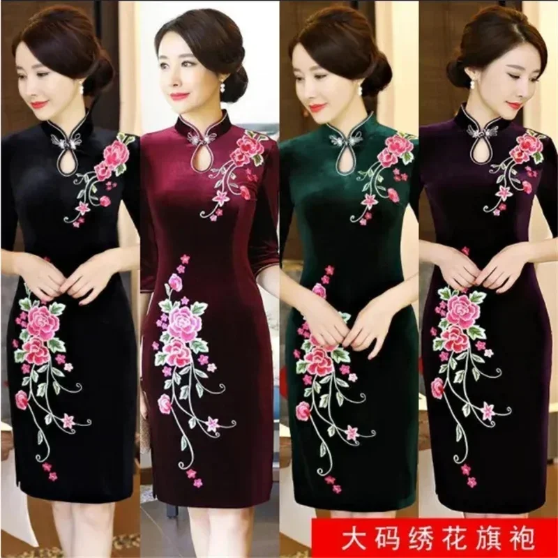 Embroidered Gold Velvet Cheongsam Dress Noble Women Chinese Style Velour Party Dress 6XL Large Size Mother Elegant Long Vestidos