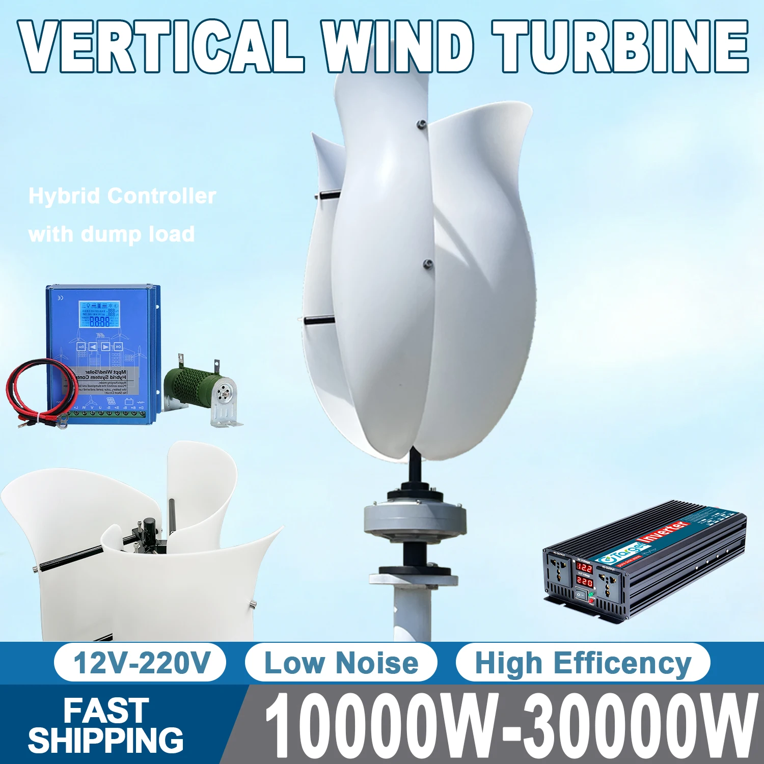 Vertical Axis Wind Turbine Generator 20KW Low Noise Low Start Wind Speed Home Appliance For Off Grid System Output 220V Inverter