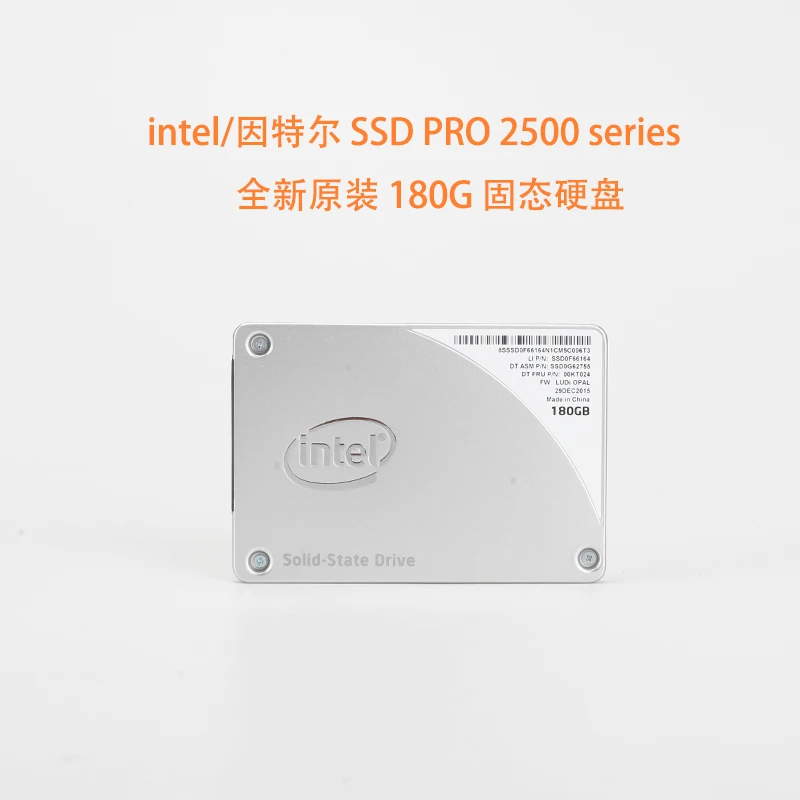 

Для 100% тестирования, Intel/Intel, New Pro2500 2,5-дюймовый SATA 180G SSD, SSD Enterprise