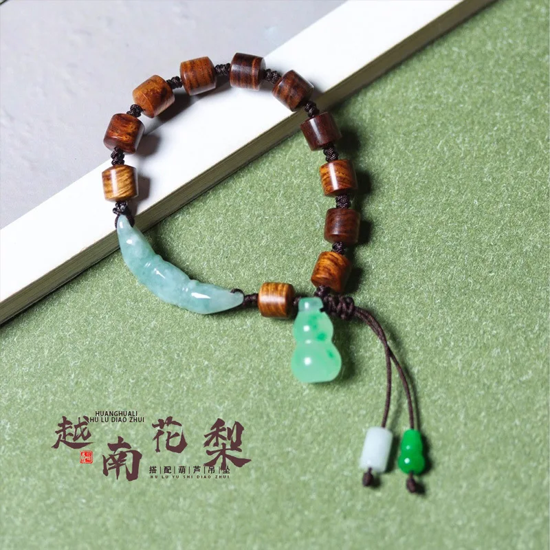 Vietnamese Old Material Huanghuali Dalbergia Odorifera Bracelet DIY Accessories Men Women Retro Ethnic Style Wenwan Jewelry