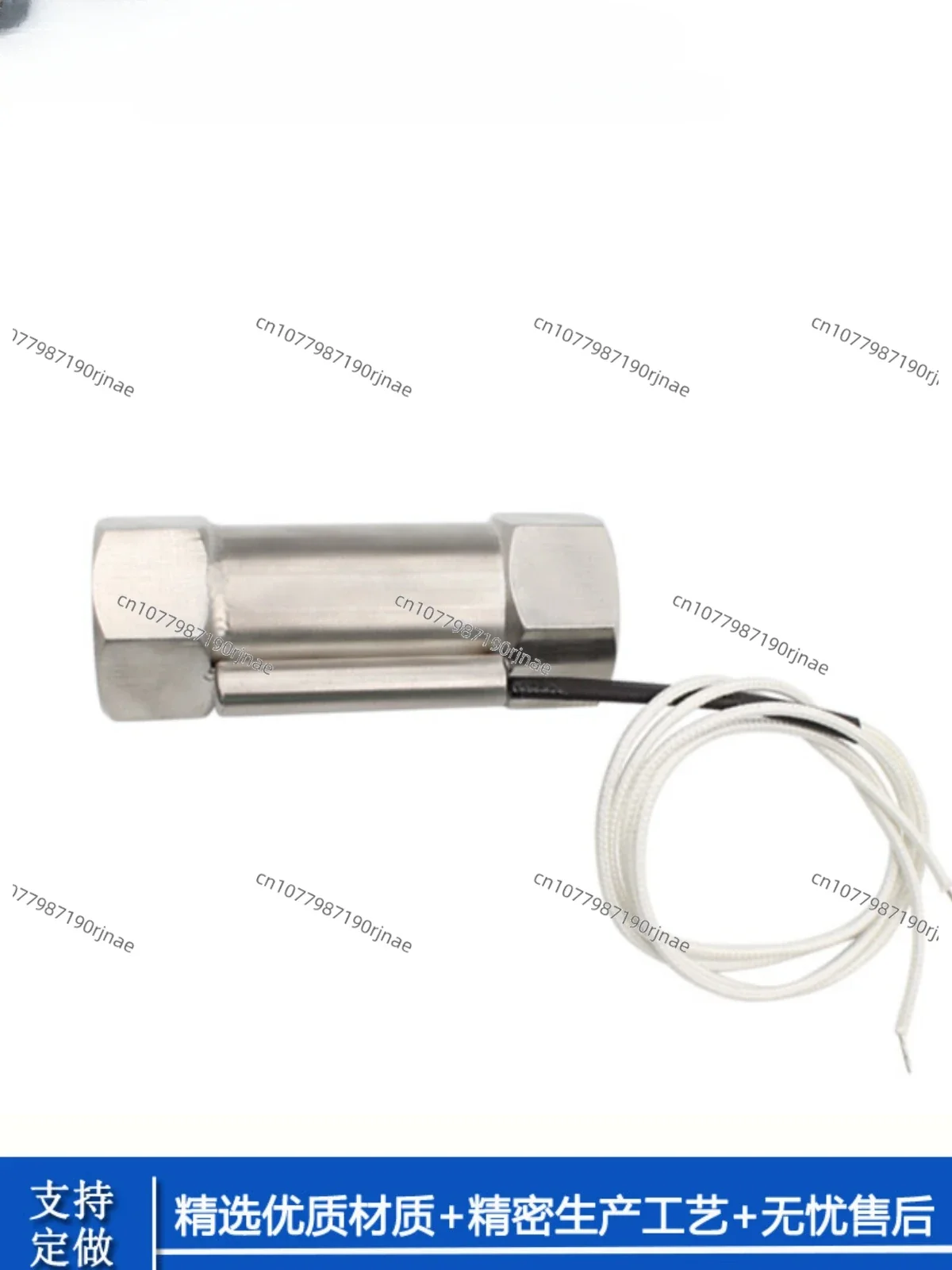 304 Stainless Steel Flow Control Sensor 6-point Interface Baffle Type Water Flow Sensing Switch Liquid Level Sensing Switch