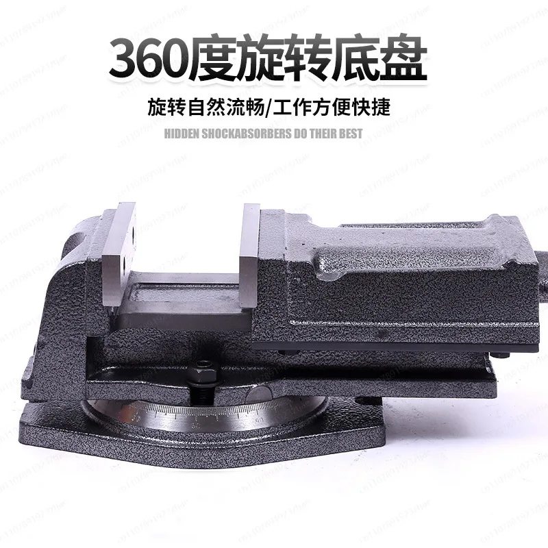 Machine Rotary Tilting Bench Vice Precision Angle Bench Vice Mount Taishan Drilling And Milling Machine