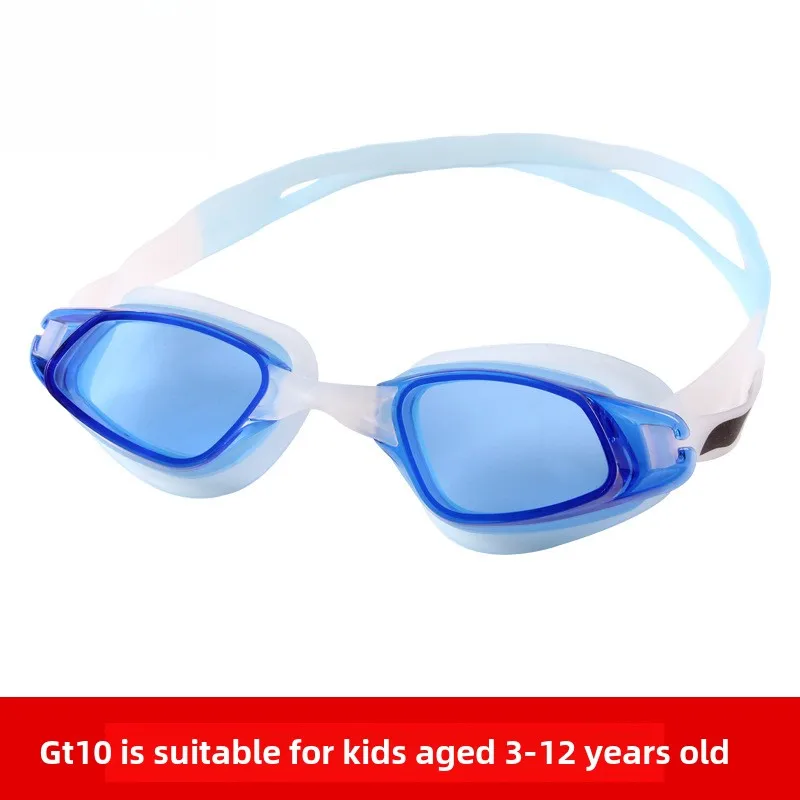 Children's swimming goggles set, swimming cap, earplugs, nose clip, colorful anti fog high-definition swimming goggles