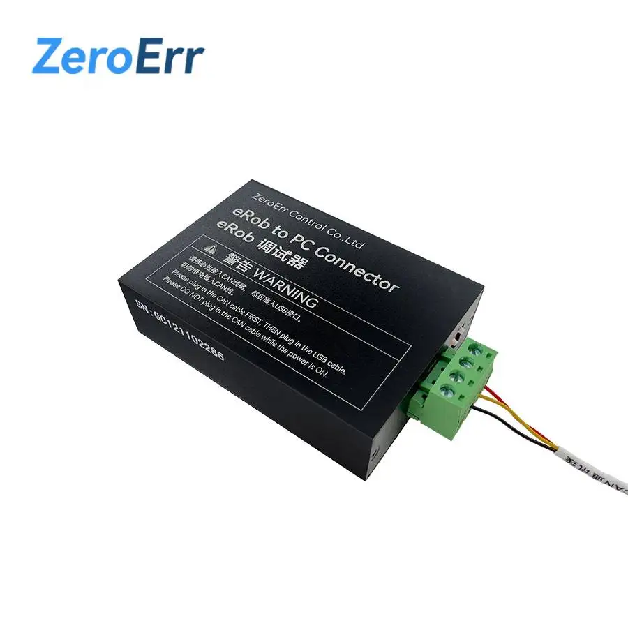 2025ZeroErr ERob to PC Connector