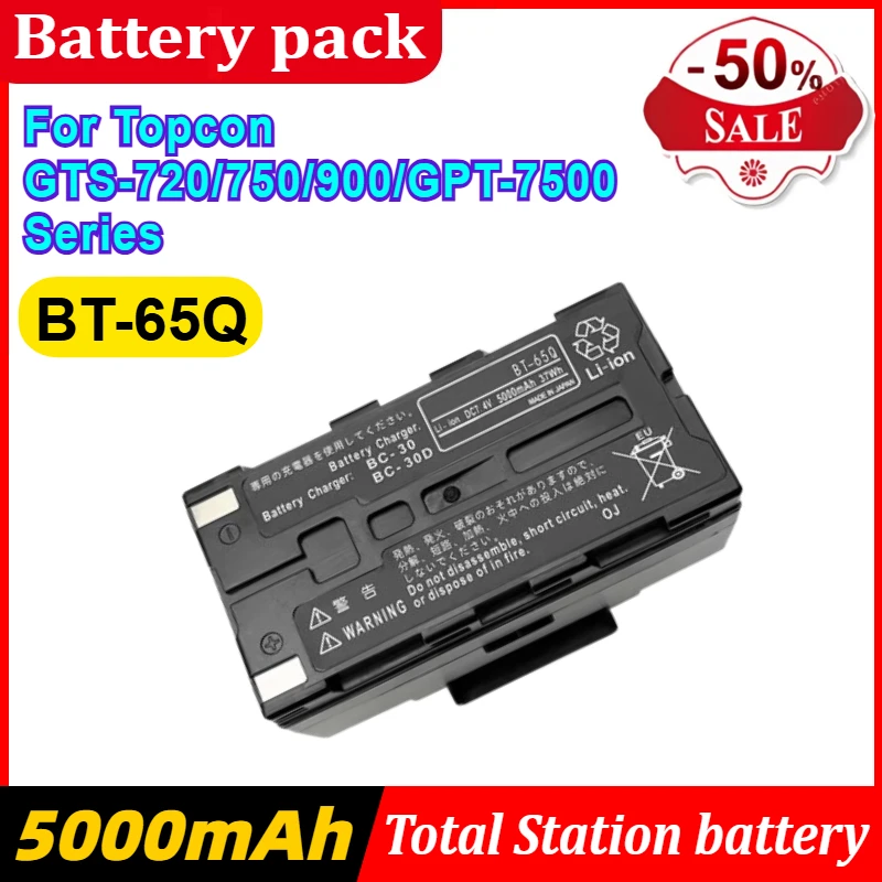 

BT-65Q Battery FOR Topcon GTS-750 GPT-7500 SURVEY TOTAL STATION BATTERYS 7.4V 5000mAh