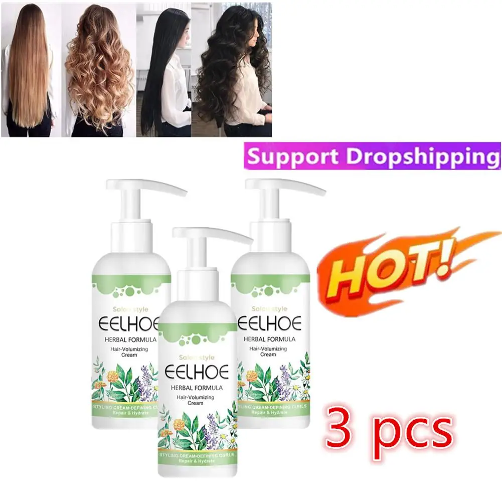 

3X 50ml Volumizing Cream Bouncy Locks Boost Defining Cream For Curly Hair,Enhances Volume and Defines Curls,Long-lasting Shiny H