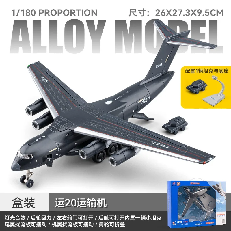 Scala 1:180 Grande Y-20 Modello di aereo da trasporto Giocattolo Musica Luce Tirare indietro Resistente Aerei da combattimento Modelli militari Ornamenti