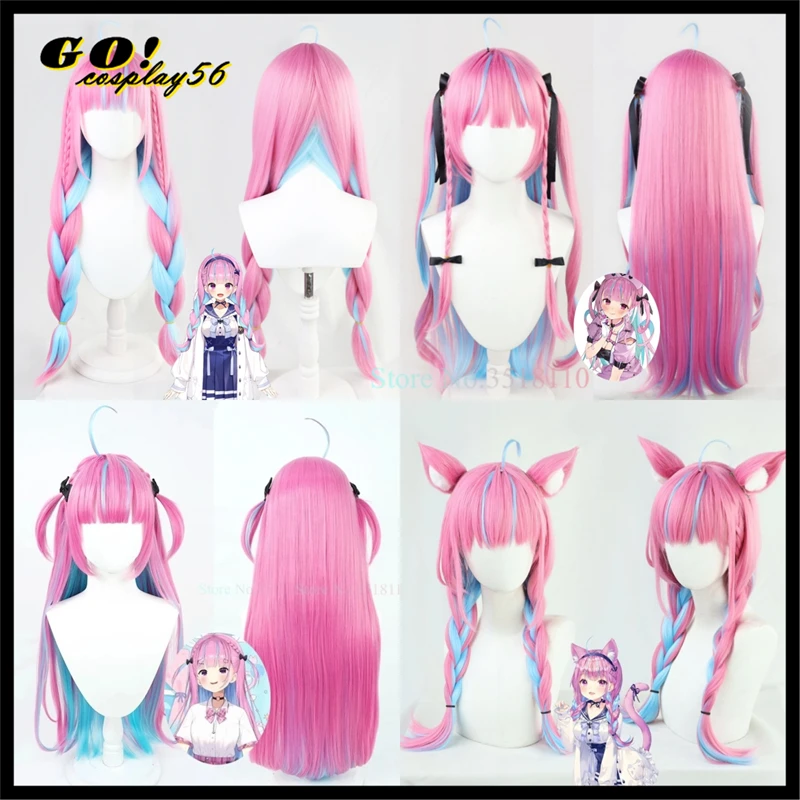 VTuber Minato Aqua Perruque mixte bleu rose tresses droites pour filles, cheveux synthétiques longs tressés Cosplay, jeu de plis