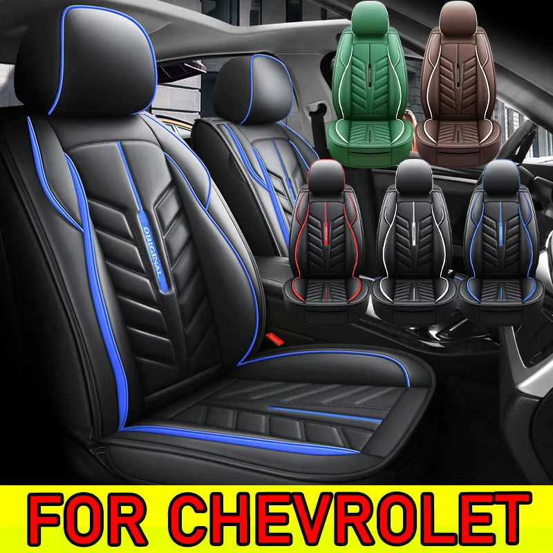 

FOR CHEVROLET Car seat cover Faux leather comfortable waist high-end full set 5-seat full wrap four seasons seat cover