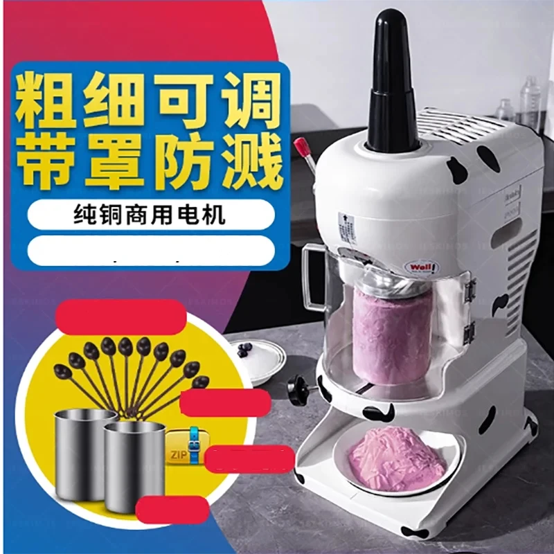 

Multi-color Commercial Electric Snow Ice Shaver Bingsu Making Machine Ice Crusher
