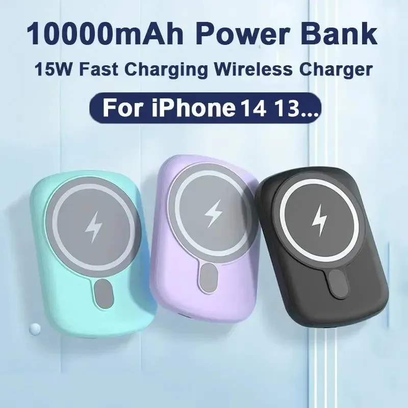 

10000mAh Magnetic Wireless Power Bank Fast Charging Slim Portable Phone Charger Mini External Battery Powerbanks for IPhone