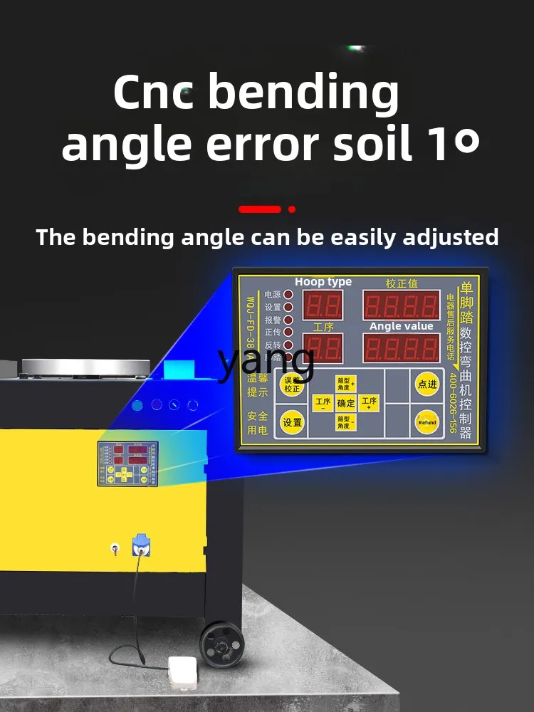 YJQ small steel bar bending machine weighted electric automatic numerical control thread round steel