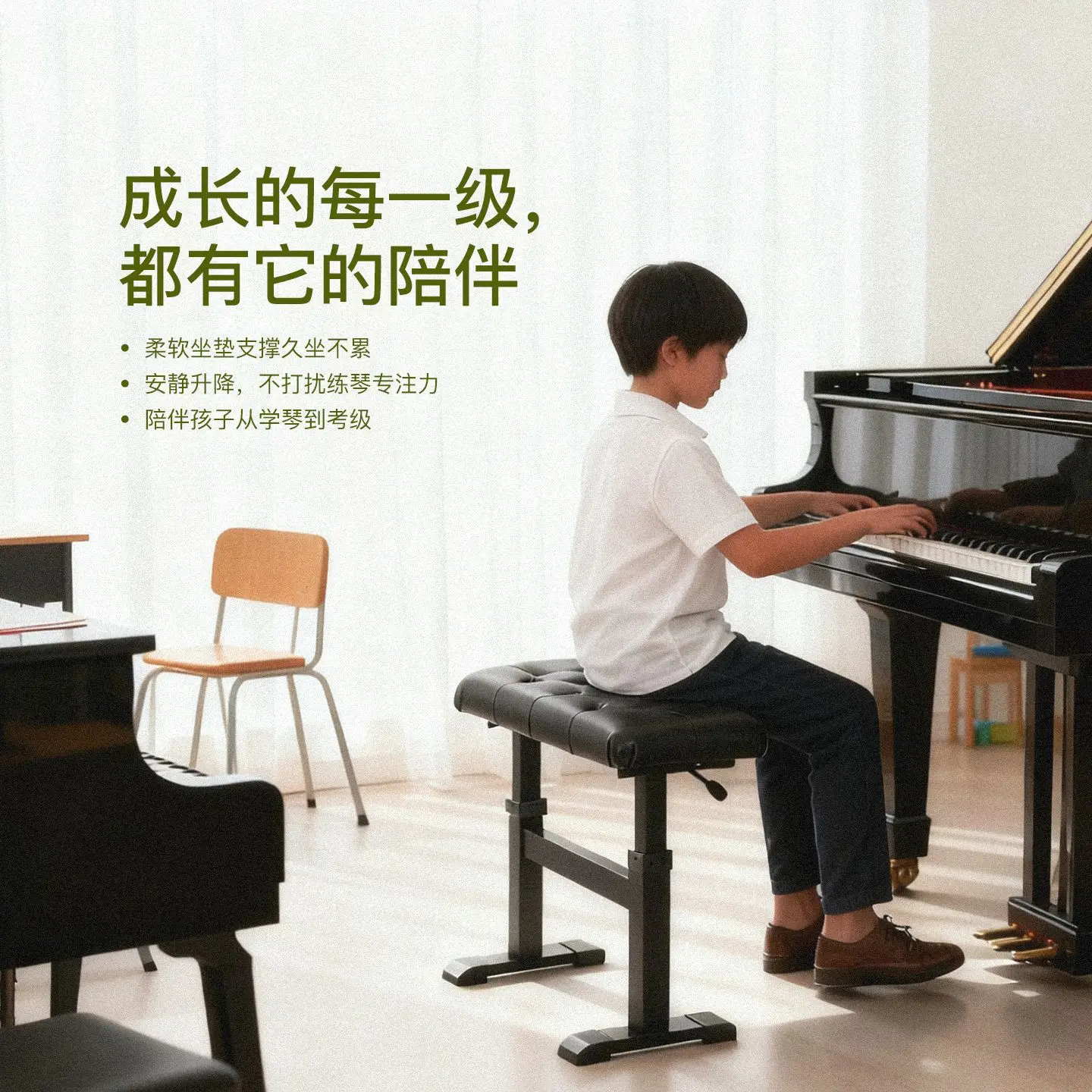 Hydraulic Piano Bench, Adjustable Height Single Seat, Universal for Casio, Durable and Comfortable, Black Leatherette