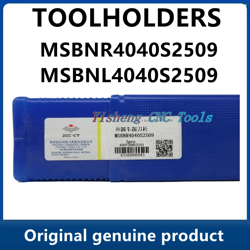 

ZCC Tool Holders MSBNR4040S2509 MSBNL4040S2509