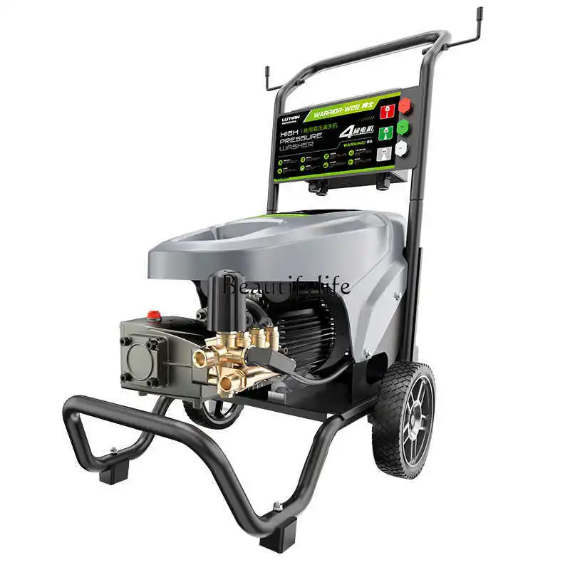 1Commercial cleaning of car washing machine Special for ultra-high pressure strong car wash shop