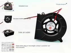 Ventilateur de refroidissement laser pour budgétaire, DB8030S12H, Turbo Blower, 8030, 8cm, 12V, 0,3 A, Neuf