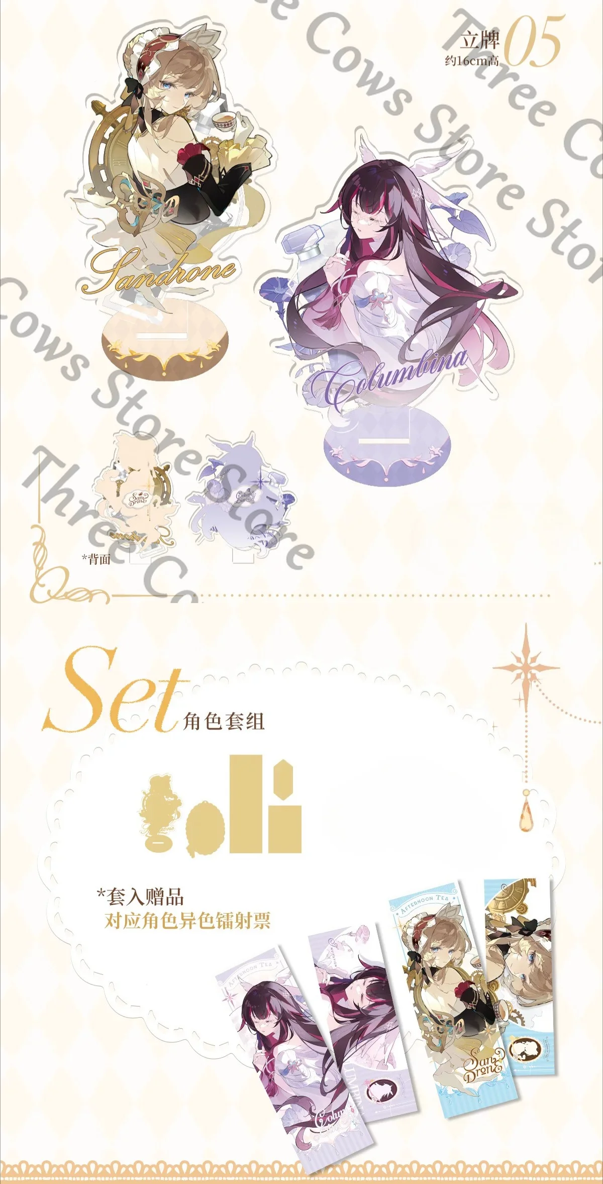 Anime Genshin Impact Sandrone Marionette Columbina Cosplay Cartoon Badge/emblem Acrylic Standing Sign Laser Ticket Brooch Gift