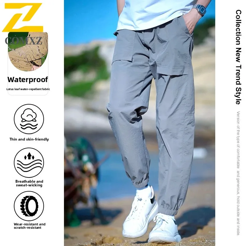 سراويل المشي لمسافات طويلة سريعة الجفاف للرجال للربيع والصيف خفيفة الوزن ومقاومة للماء والرياح والرحلات الخارجية ومتينة وفضفاضة مناسبة للرياضة والترفيهية #5
