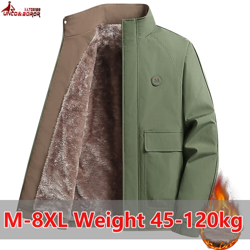 Plus Size 7XL 8XL Outdoor stand collar thicken fleece-lined warm jacket men's autumn winter casual versatile flight cotton Coats