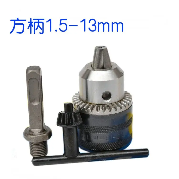 

Hammer to drill conversion chuck impact drill to hand drill self-locking chuck with adapter rod