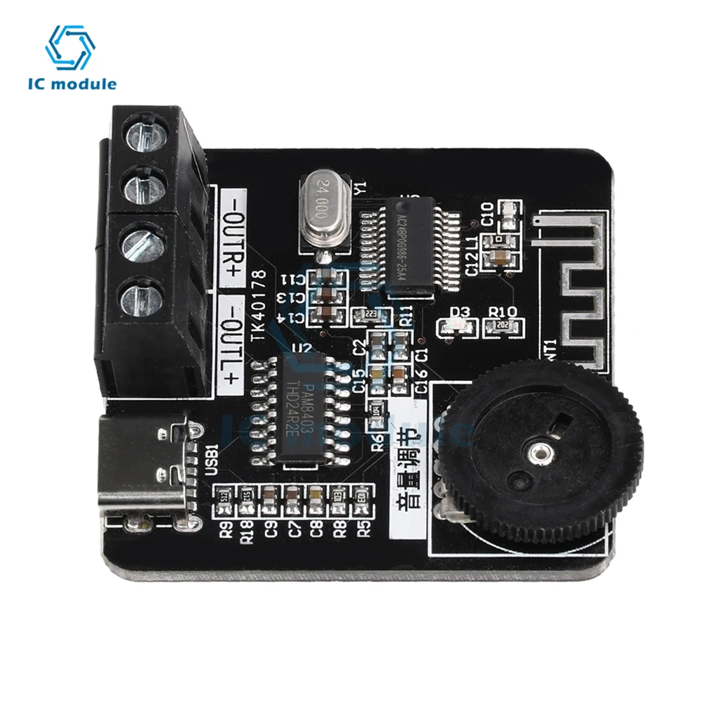 PAM8403 Digital Power Amplifier Board DC5V 5W+5W TYPE-C  Audio Amplifier Module Adjustable Volume